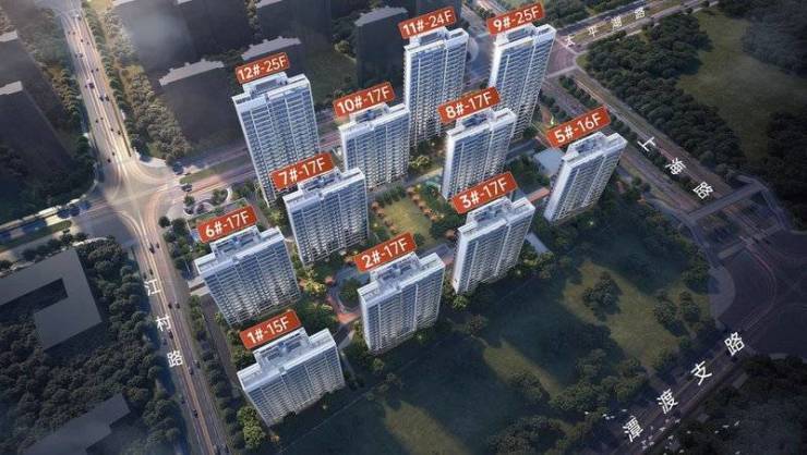 投云启华章花园房价_楼盘怎么样丨楼盘测评