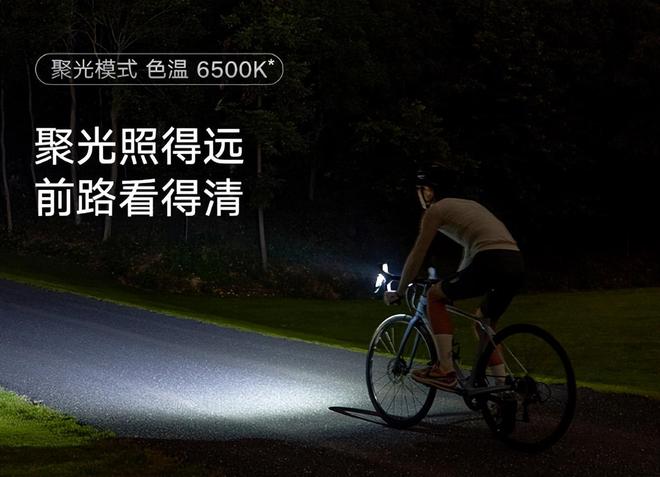 偷上架这新品看完我是真想买啊澳门新葡京89 元！小米偷(图2)